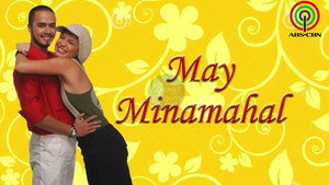 May Minamahal kép