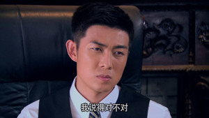 血色黎明 1. évad Ep.5 5. epizód
