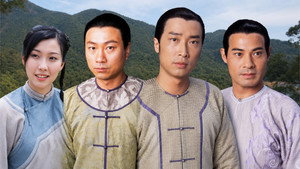 鐵血保鏢 kép