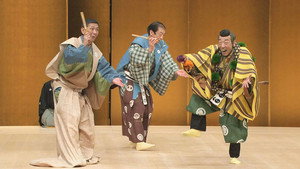 Core Kyoto 3. évad Ep.9 9. epizód