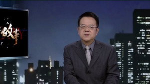传奇故事 13. évad Ep.102 102. epizód