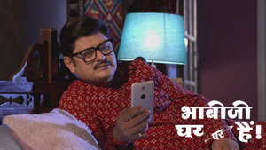 भाभीजी घर पर हैं! 1. évad Ep.2696 2696. epizód