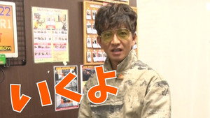 木村さ～～ん！ 1. évad Ep.68 68. epizód