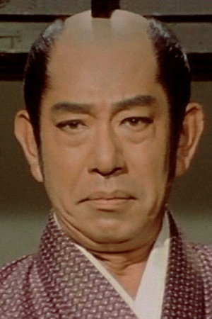 中村竹弥 profil kép
