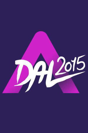 A dal A Dal 2015 (2015-01-24) poszter