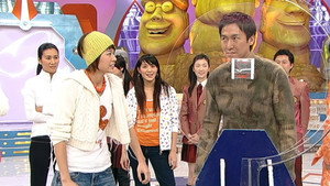獎門人系列 7. évad Ep.23 23. epizód