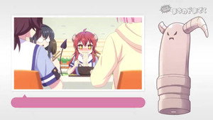 まちカドまぞく Speciális epizódok Ep.17 17. epizód