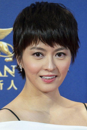 梁詠琪 profil kép