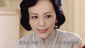 乱世丽人行 1. évad Ep.37 37. epizód