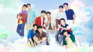 อยากเห็นท้องฟ้าเป็นอย่างวันนั้น kép