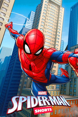 Marvel: Pókember Speciális epizódok (2017-07-24) poszter