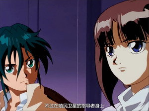 機動新世紀ガンダムＸ 1. évad Ep.35 35. epizód