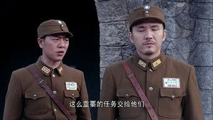 战昆仑 1. évad Ep.17 17. epizód