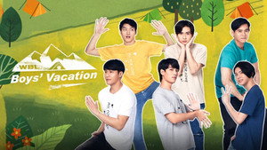 微波爐男孩的假期 kép