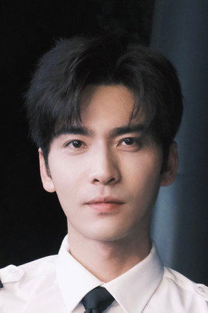 王奕然 profil kép