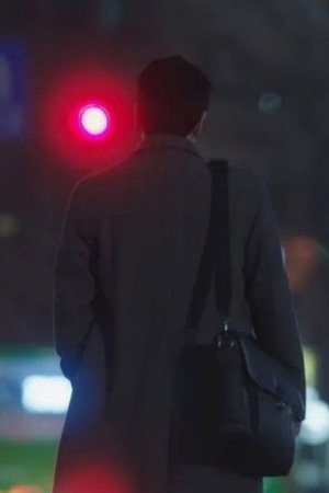 나의 아저씨 poszter