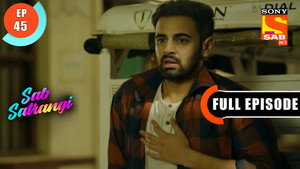 सब सतरंगी 1. évad Ep.45 45. epizód
