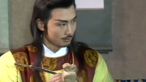 多情剑客 kép