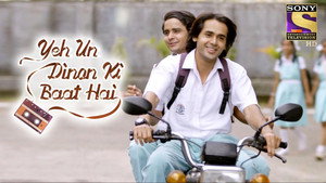 ये उन दिनों की बात है 1. évad Ep.17 17. epizód