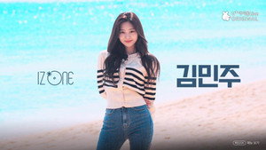 아이즈원 잇힝트립 kép