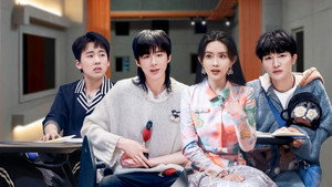 开始推理吧 1. évad Ep.4 4. epizód
