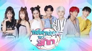 Thần tượng tuổi 300 kép