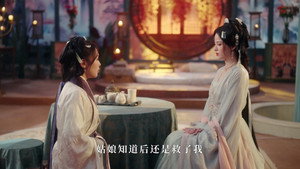 半醒浮生 1. évad Ep.6 6. epizód