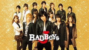 Bad Boys J kép