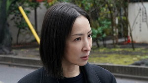 身代金は誘拐です 1. évad Ep.3 3. epizód