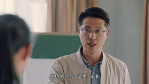花开山乡 1. évad Ep.29 29. epizód