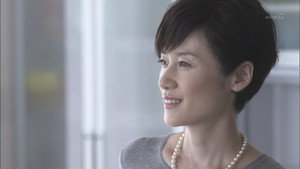 紙の月 kép