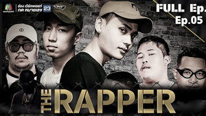 The Rapper 1. évad Ep.5 5. epizód