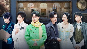 明星大侦探 10. évad Ep.23 23. epizód