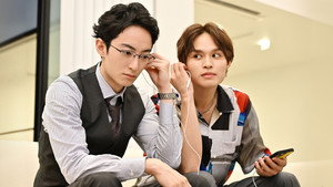 毒恋～毒もすぎれば恋となる～ 1. évad Ep.1 1. epizód