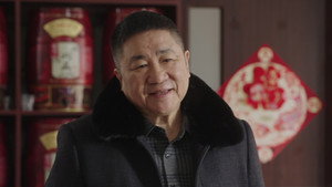 乡村爱情 18. évad Ep.18 18. epizód