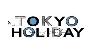 トウキョウホリデイ kép