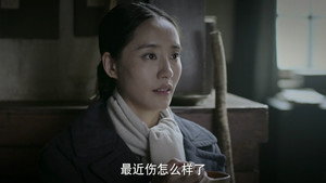 三八线 1. évad Ep.22 22. epizód