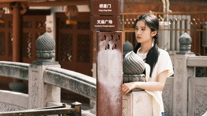 焕羽 kép