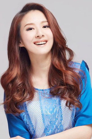 戴夢夢 profil kép