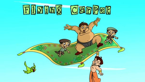 Chhota Bheem 2. évad Ep.4 4. epizód