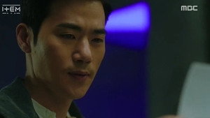 아이템 1. évad Ep.3 3. epizód