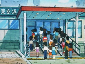 キテレツ大百科 1. évad Ep.194 194. epizód