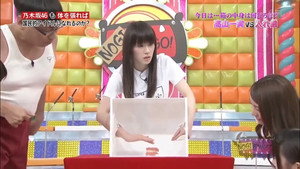 NOGIBINGO! 1. évad Ep.3 3. epizód
