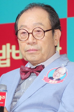 신구 profil kép