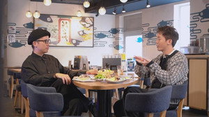 人生美食地圖：東京篇 1. évad Ep.9 9. epizód