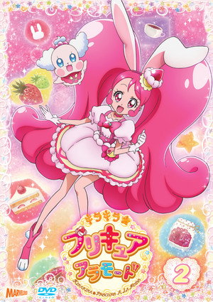 キラキラ☆プリキュアアラモード poszter