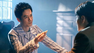 恨君不似江楼月 1. évad Ep.11 11. epizód