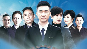 国家底线 kép
