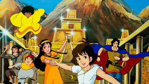 太陽の子エステバン kép