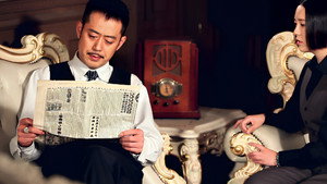 红箭 kép